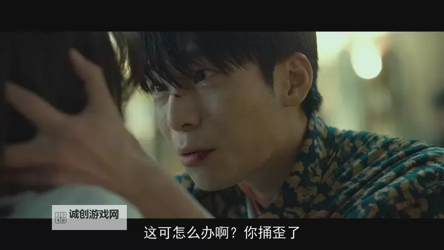 精品午夜福利在线观看:高品质高清影片推荐图1