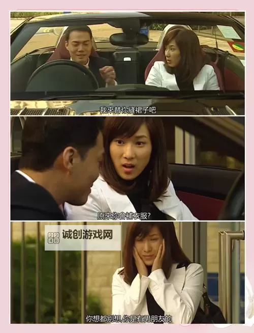 热门推荐:宅男宅女电视剧在线观看免费全集在线观看指南图1