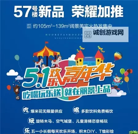 畅享无限欢乐：最全免费嗨网站在线播放推荐图1