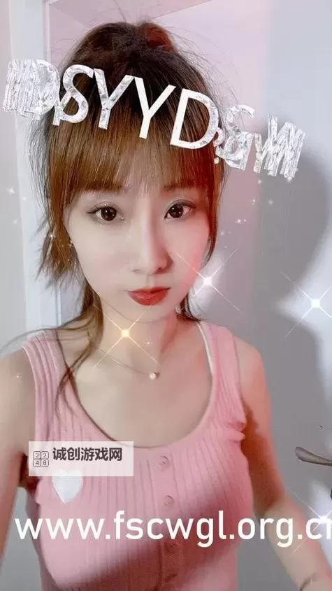 张雅茹北影门完整版：详细解析与欣赏指南图1