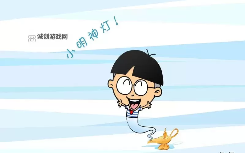 探索最新内容尽在www小明看看在线——您的最佳阅读平台图1