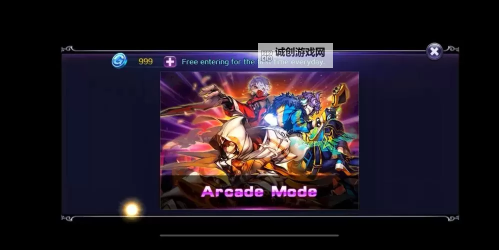 亡灵杀手外传全神器:终极装备指南与隐藏秘密图1