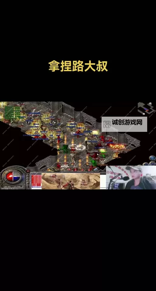 祖玛阁怎么回到原点：详细攻略指南图1