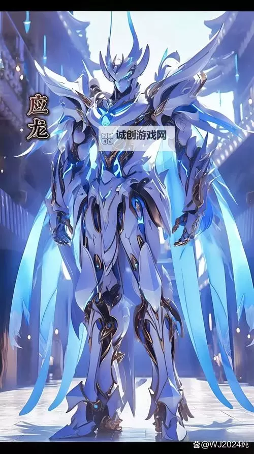 斗罗之全身铠甲:英雄的终极防御篇图1