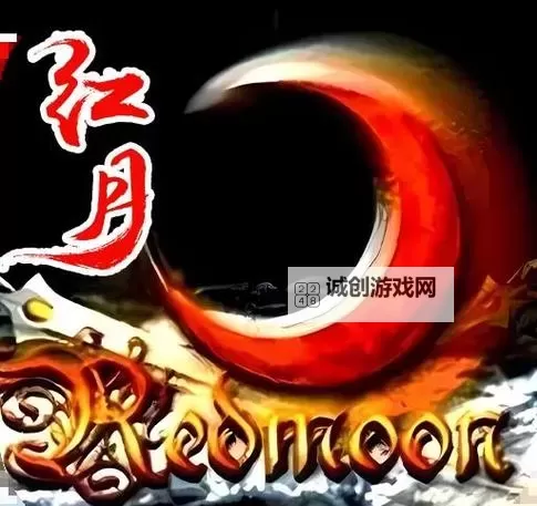 红月战神0氪最吃香职业排行解析:零氪玩家必选指南图1