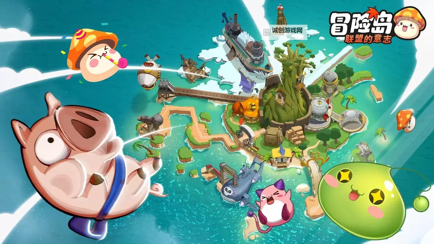 冒险岛079：不需要运气的杖，开启你的轻松冒险旅程图2