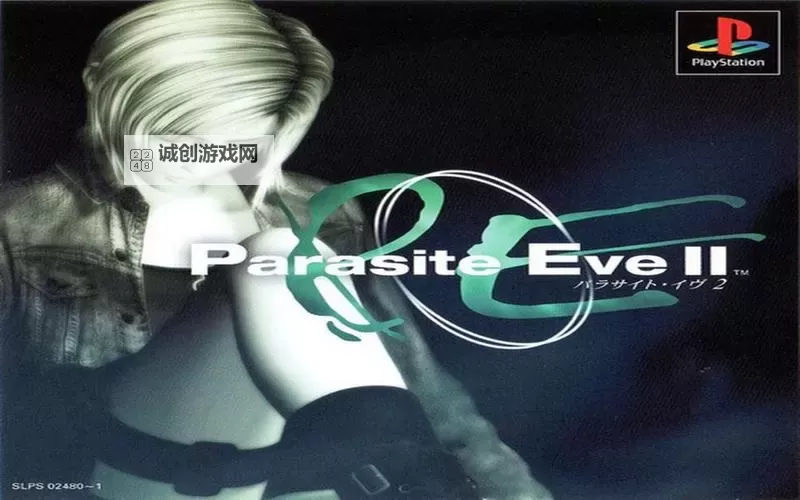 寄生前夜2找不到皮尔斯：玩家困惑的解谜难题图1