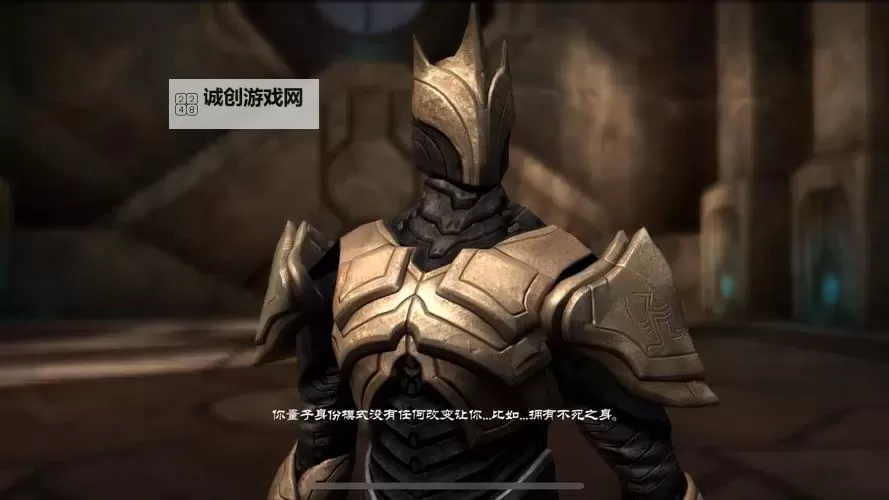 无尽之剑1旧版本单机游戏体验回忆与攻略指南图1