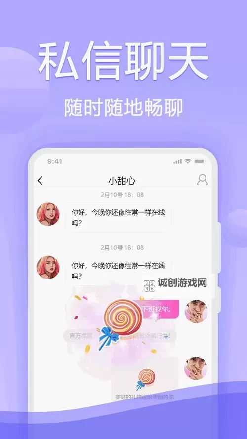 男生和女生在一起查查查的视频免下载，娱乐又实用的观影指南图1