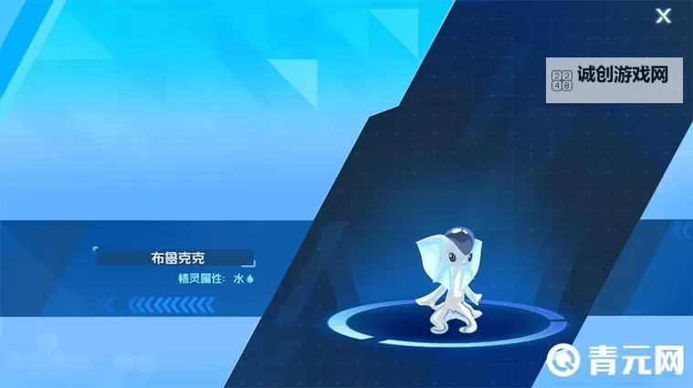 赛尔号布鲁克克怎么获得：详细攻略与方法推荐图2