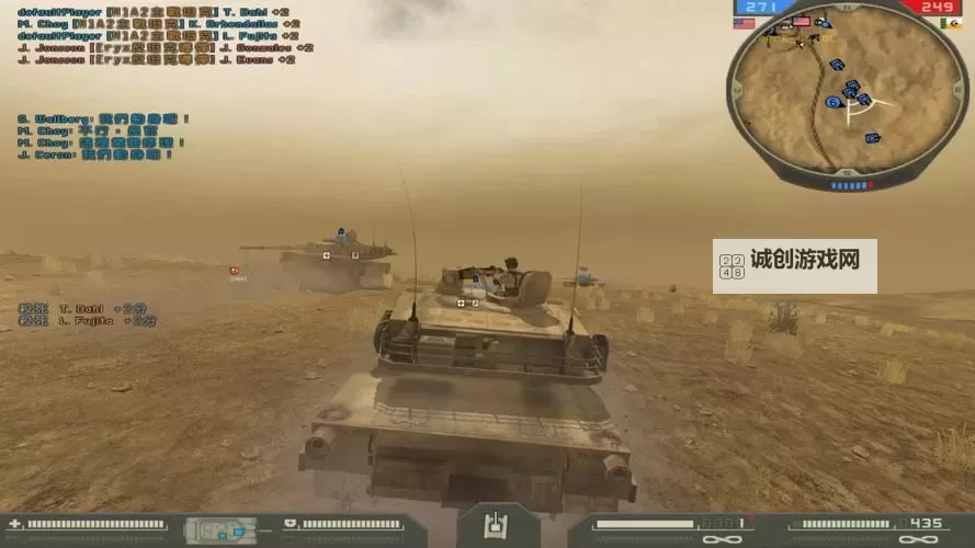 战地2怎么选择关卡：完整指导与操作技巧图1