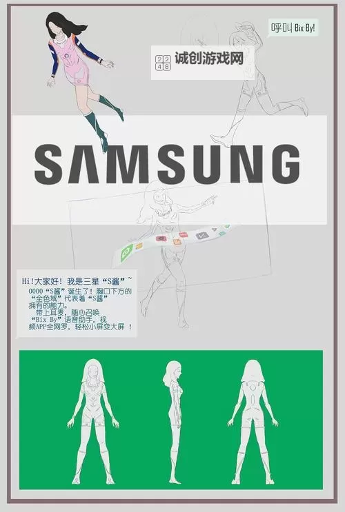 最新教程：如何轻松在线观看sana在线看的精彩内容图1