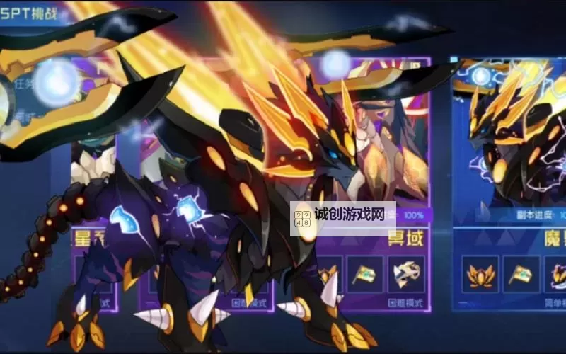 赛尔号spt在哪找2022：完整指南与详细位置介绍图1