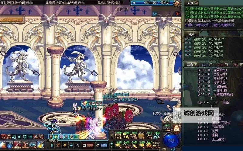 探索奇幻冒险：DNF全球服时空之门开启全新篇章图1