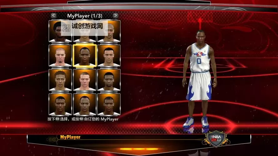 为什么玩2K13会出现卡顿现象?原因解析与解决方案图2