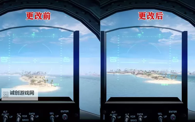 战地2怎么全屏设置方法详解图1