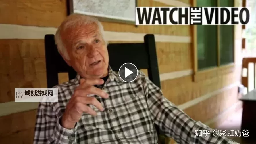 关于老头同性恋网站的探索与现状分析图1