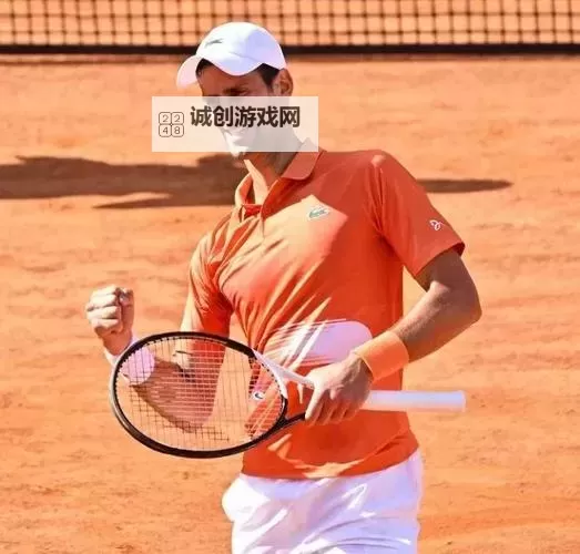 德约科维奇再破纪录 续写网球传奇新篇章图1