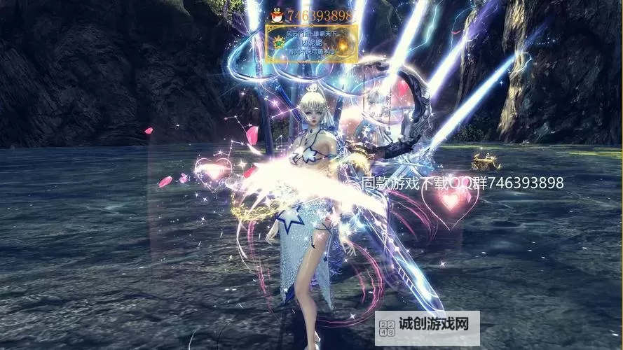 剑灵时装在哪里看?详细指南助你轻松查阅图1