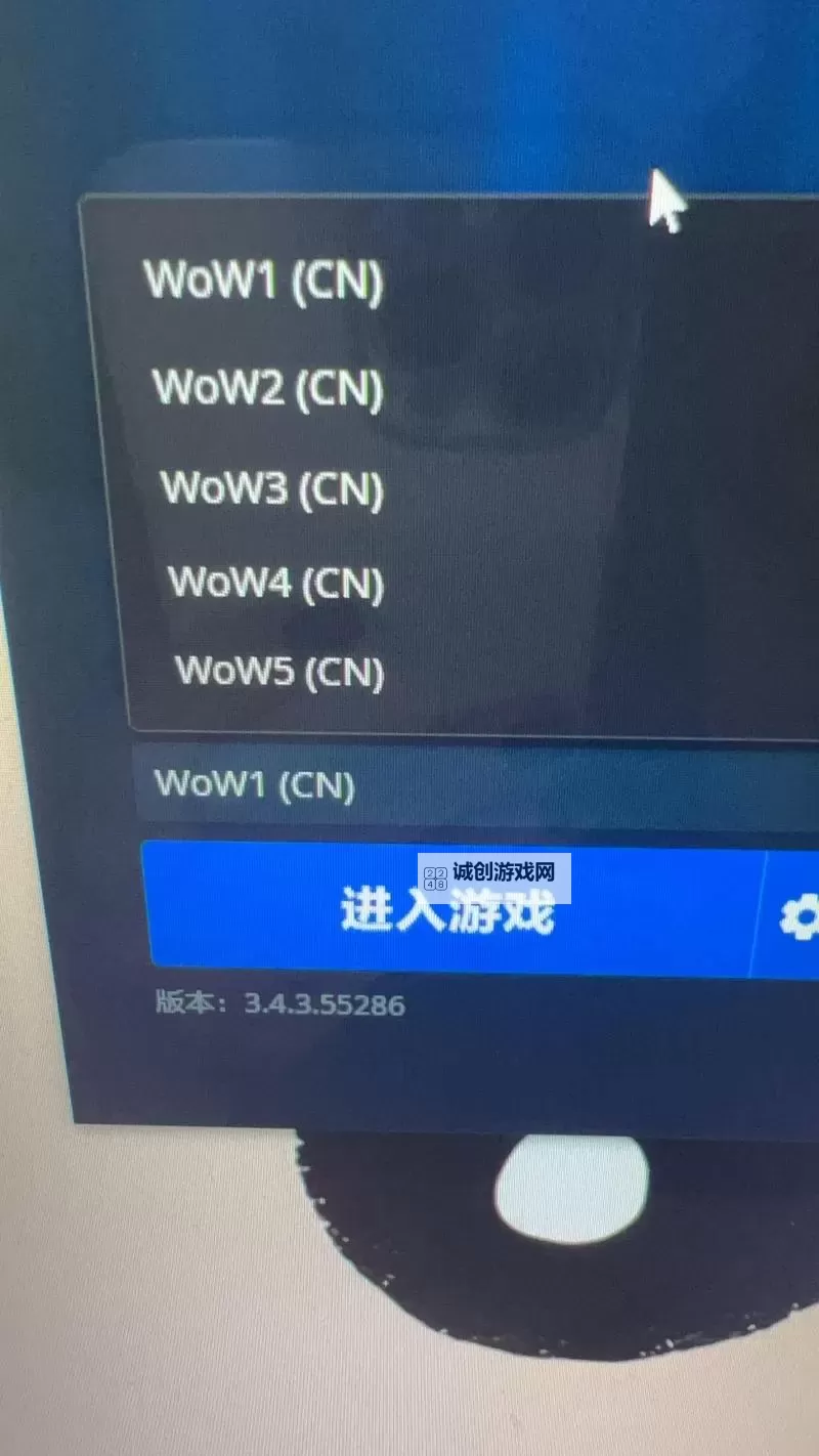 魔兽世界账号下的子账号怎么删除：详细操作指南与注意事项图2