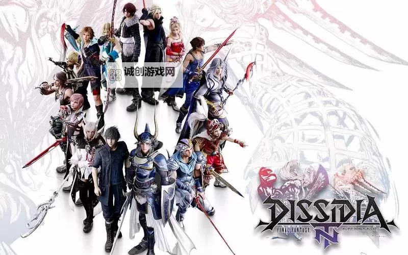 最终幻想 纷争：破碎的世界与未解的命运图1