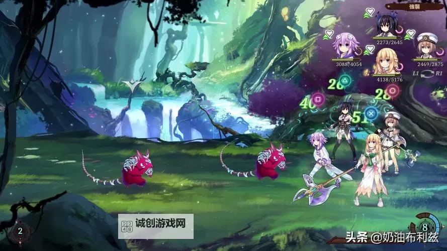 寄生前夜1升级武器全攻略:武器提升与战斗技巧指南图2