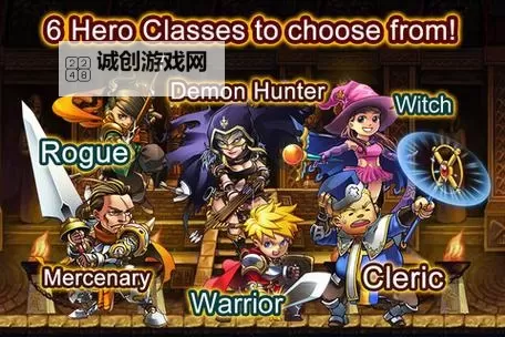 《勇者法则加点指南：打造最强勇者的完整攻略》图1