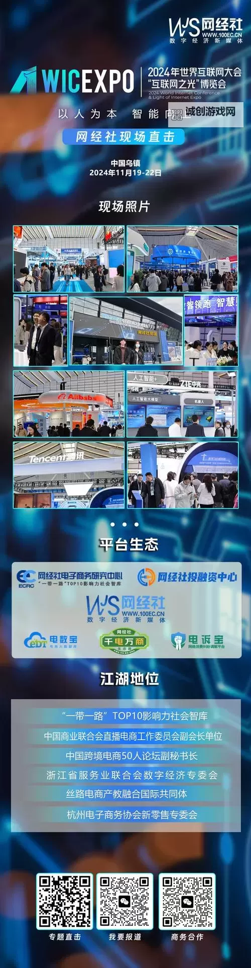 中国金属加工网:引领行业创新的金属加工交流平台图1