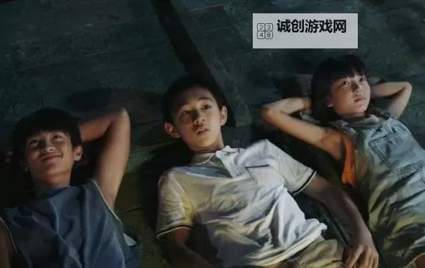 一级在线播放香蕉视频在线播放强迫：揭秘网络中的隐秘角落图1