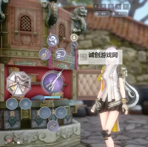 剑灵装备绑定与未绑定区别解析:选择指南与实用建议图2