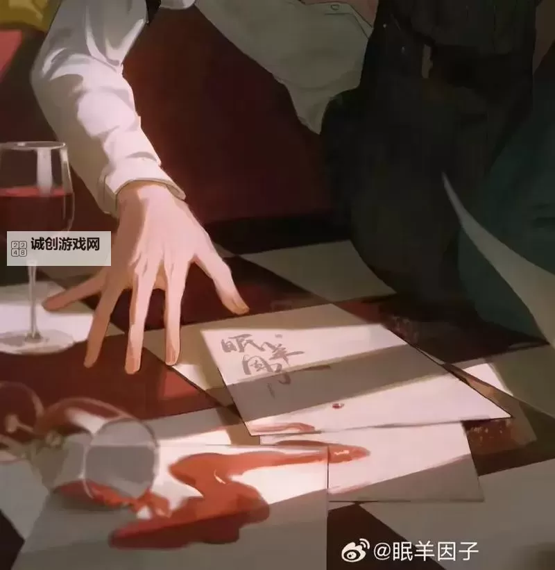 探索创新体验:原炀WRITE AS震动器的独特魅力图1