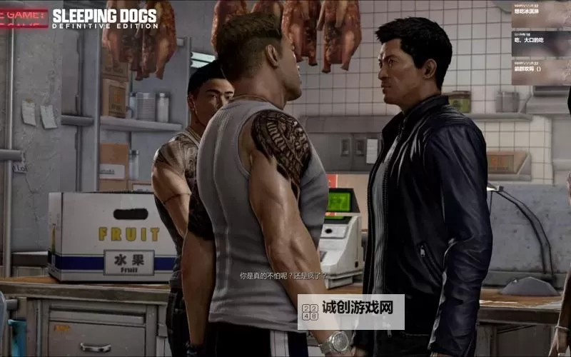 热血无赖：经验没升级满的挑战与解决方案图2