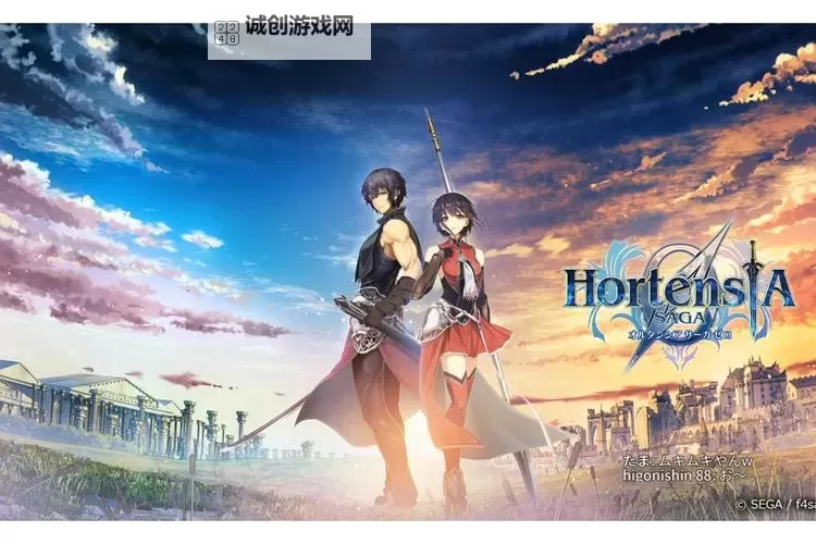 PSP 最后的战士：开启终极冒险的终章图1