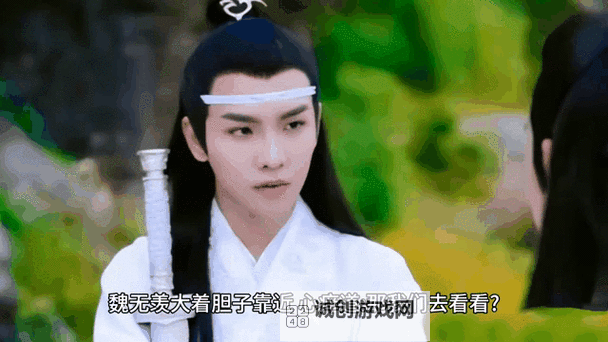 忘羡与自我救赎：主人我错了能不能关掉开关图1