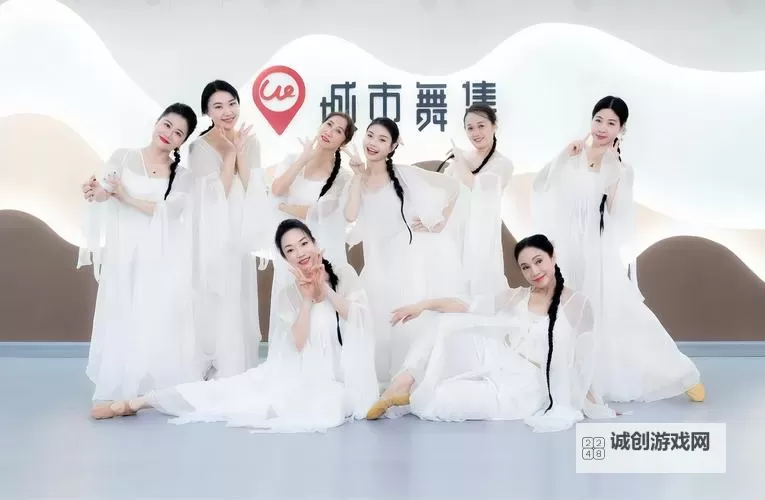 炫舞舞团职位名称古风:古韵舞艺中的岗位称谓与文化韵味图1