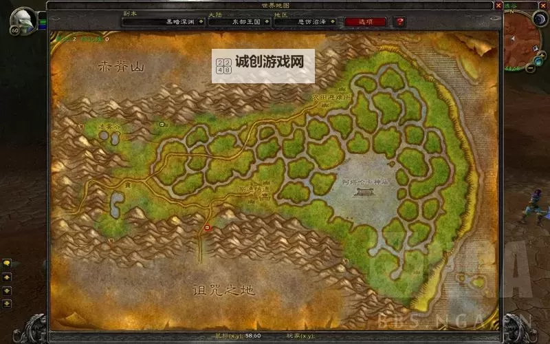探索魔兽rpg怀旧地图：开启时空之门的奇幻之旅图1