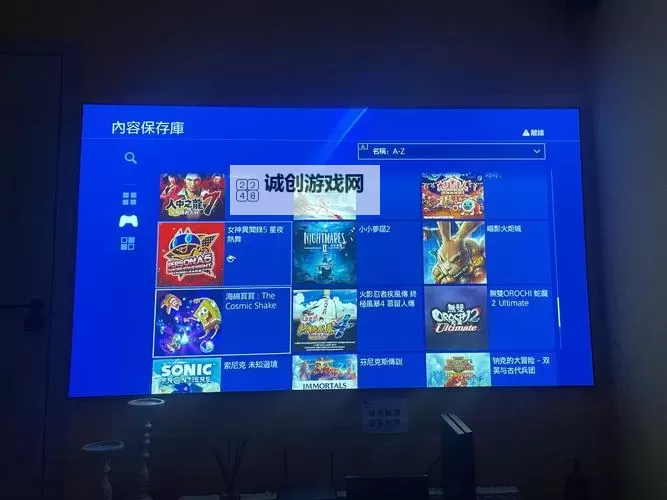 畅享极速视界：5G大陆天天影院带你畅玩虚拟影院新体验图1