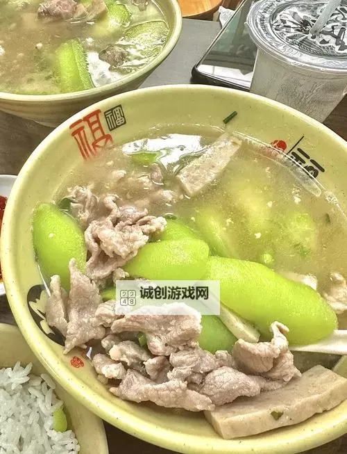 诱人小峓子5中字巴巴鱼汤饭：鲜美滋味让你回味无穷图1
