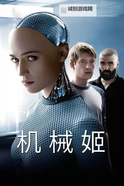 探索未来：波克尔人形的科技奇迹图1