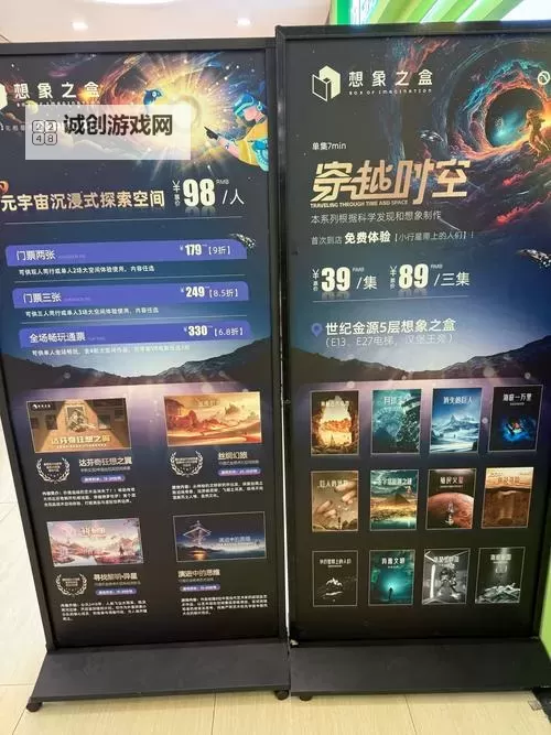 探索最新体验：全面解析在线天堂新版在线的精彩变革图1