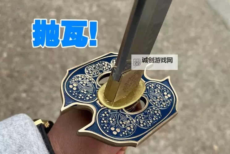 探索维吉尔的物品道具：他带来的神秘力量与意义图1