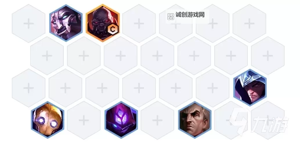 手游塞恩打野出装推荐：最佳装备搭配指南图1