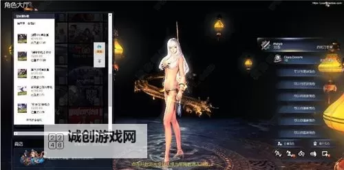 剑灵反和谐插件全面解析与实用技巧图2