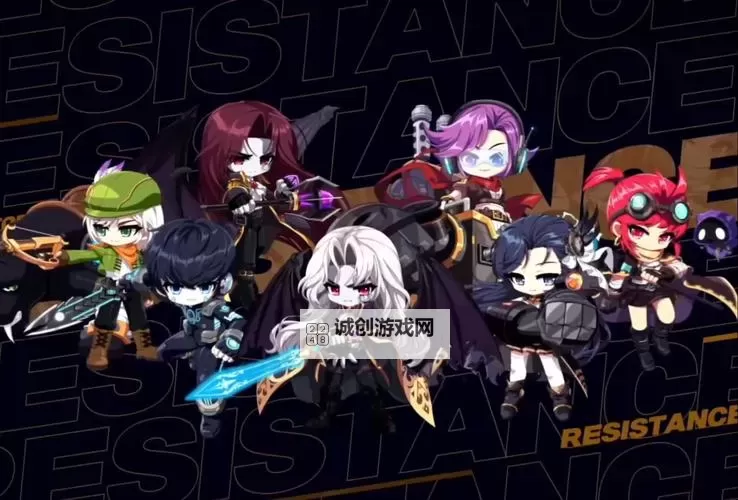 冒险岛技改2020：创新升级引领游戏新纪元图1