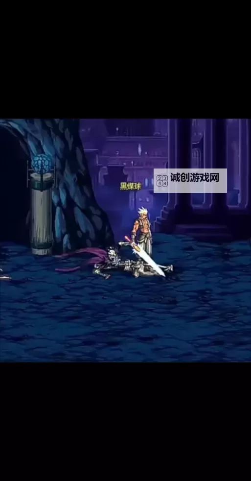 DNF100级异界套回归：全新装备再登战场图1