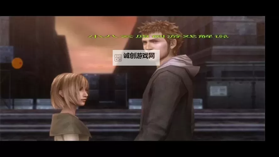 《详解寄生前夜服装获得条件：攻略全指南》图1