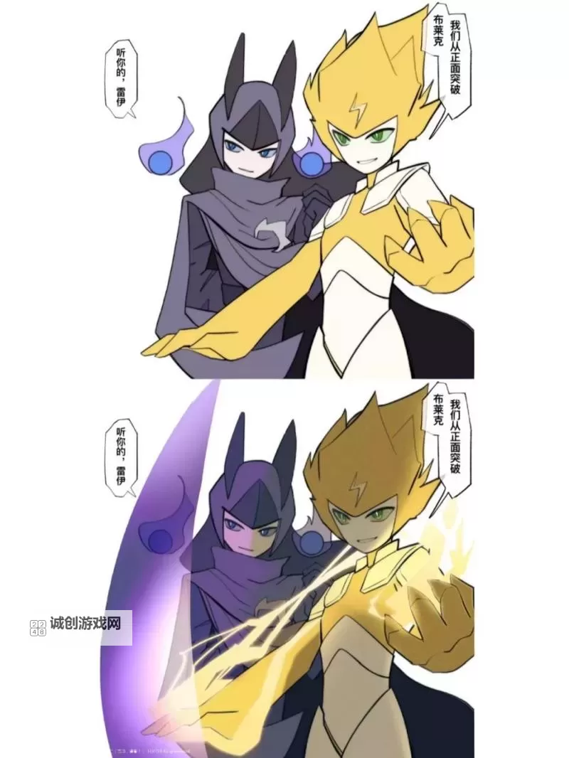 赛尔号第4季最后被谁狙击的揭秘与真相图2