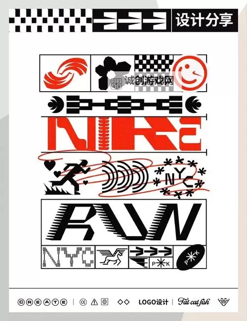 打造极简风格：最佳yy频道模板简洁设计指南图1