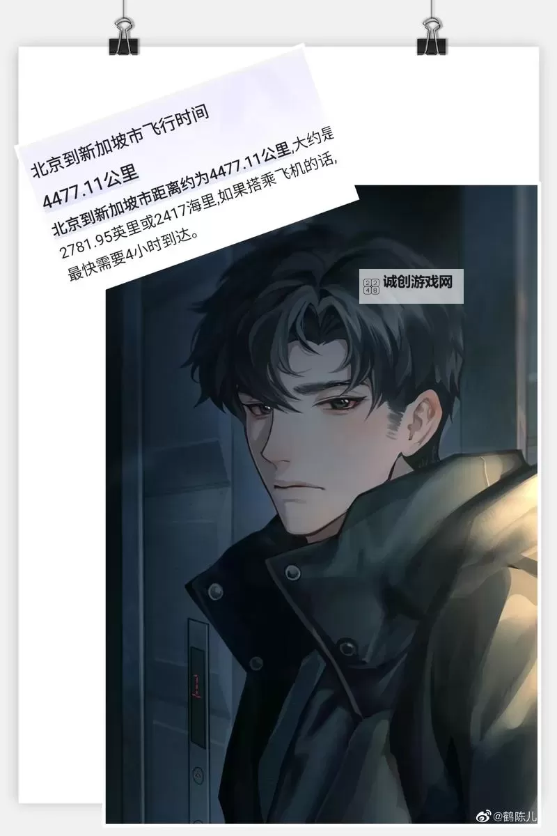 原炀WRITE AS震动器：创新设计引领科技新潮流图1