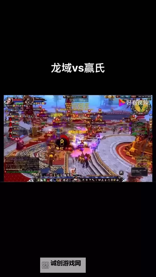 御龙在天赢氏日出东方：春光再现的传奇新篇章图1